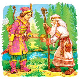 ЦАРЕВНА-ЛЯГУШКА