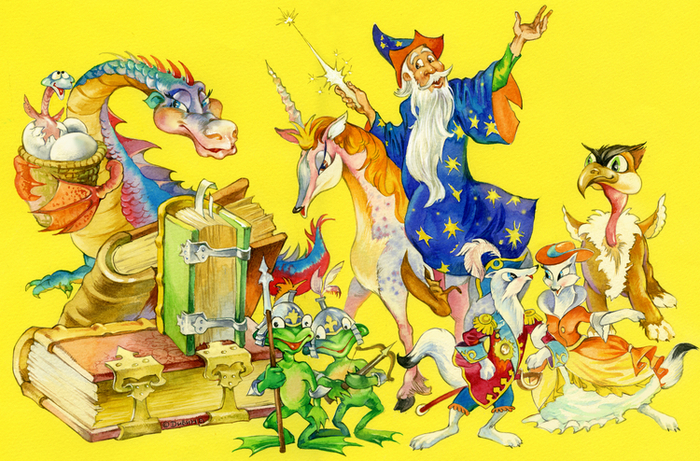 ГОВОРЯЩИЙ СВЕРТОК. ФОРЗАЦ