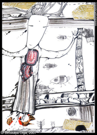 &quot;...Эх, до чего же будет весело жить, Если я узнаю, как это делать...&quot;