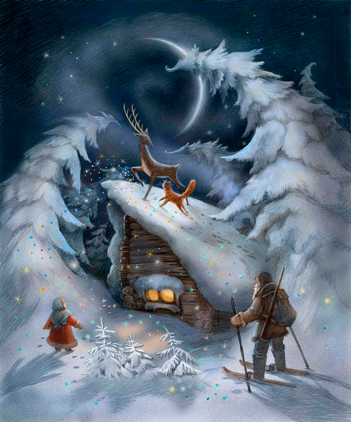 Серебряное копытце