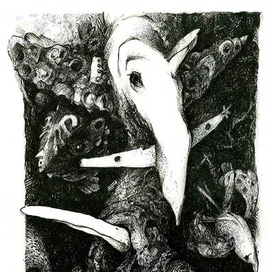 .:Тотемный птицы:...юго-восток