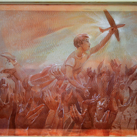 "Навстречу мечте"