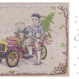 Christmas gifts (новогодние подарки)