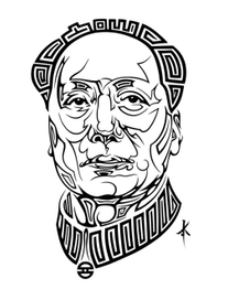 Портрет Мао Дзе Дуна