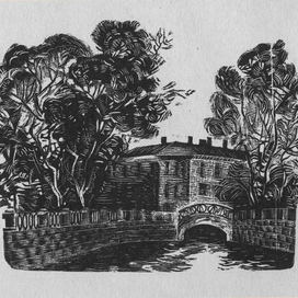 канал Грибоедова