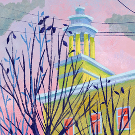 Екатеринбург