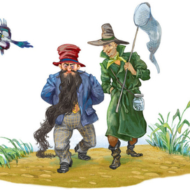 Шеф , а может носатого тоже позвать в совет директоров?