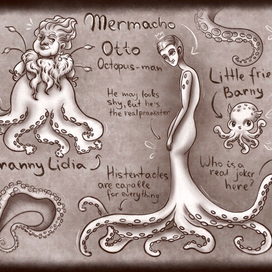  Осьминог Отто