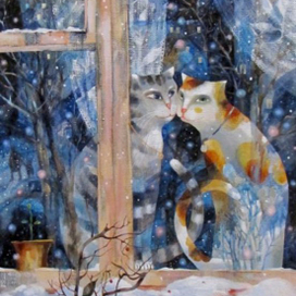 Любовь за окном. 