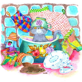 На Счастье!