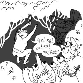 фитнес мама