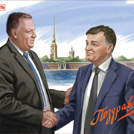 Открытка для движения "За безопасность"