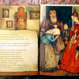 "Л.Н.Толстой" Издательство Great 2007 г.