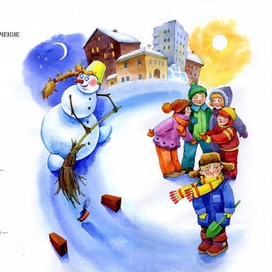 Ночное приключение