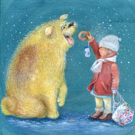 Желтая собака