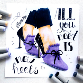 Все, что тебе нужно - новые туфли