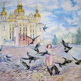 Солнечное настроение