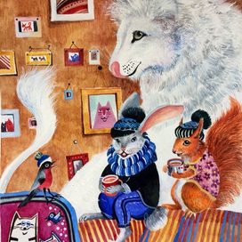 Снежный лев и его друзья