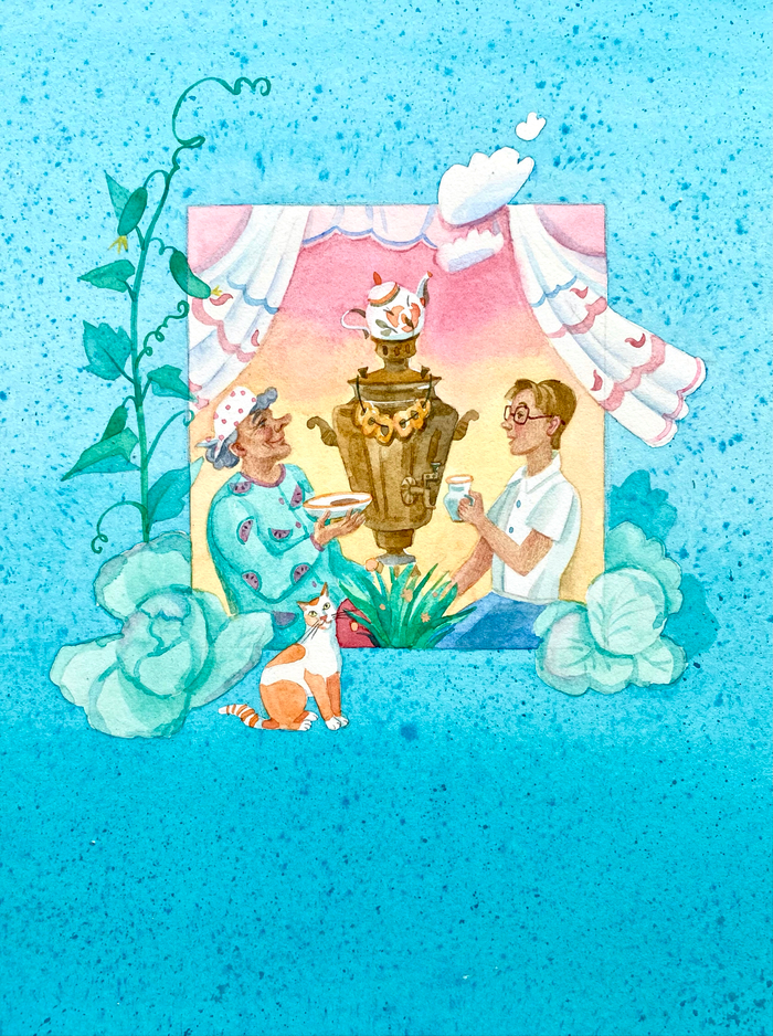 Вариант обложки к сказке "Однажды в Капустине"