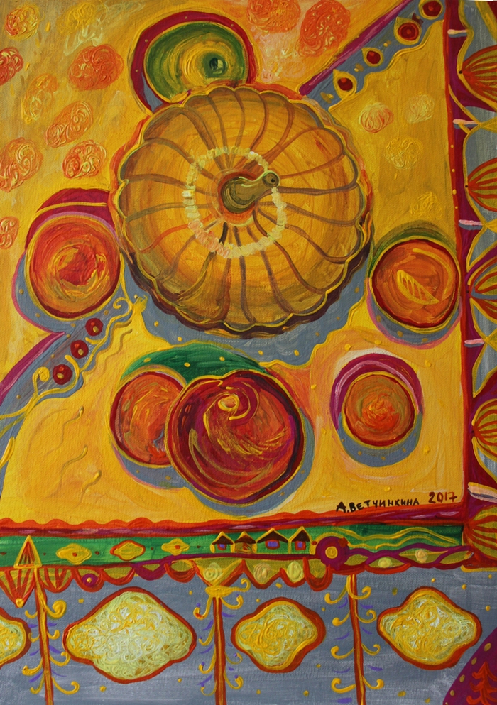 Витаминчики