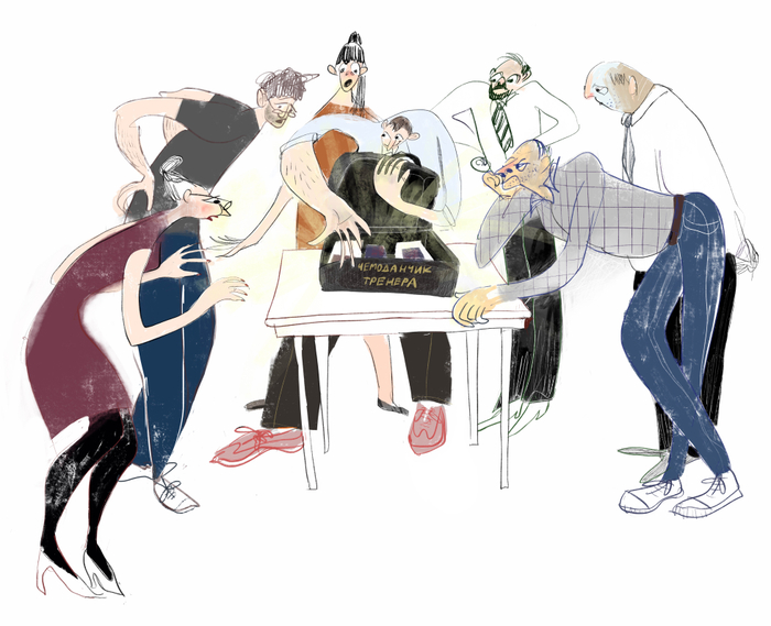 Картинка для сайта о бизнес-тренингах