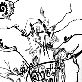 Доброе Утро