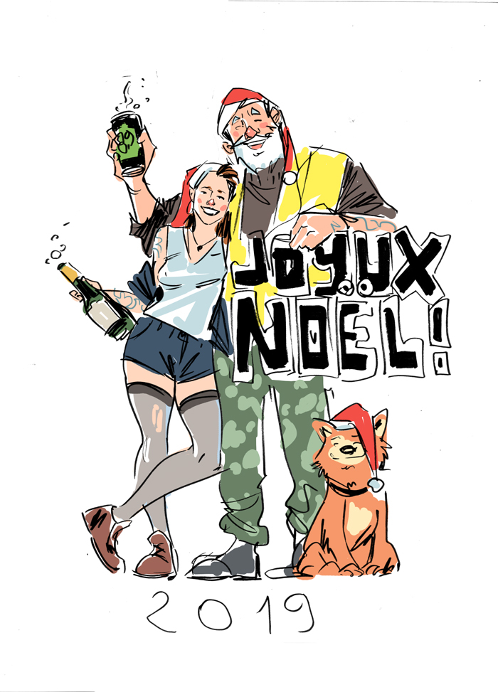 C Рождеством!