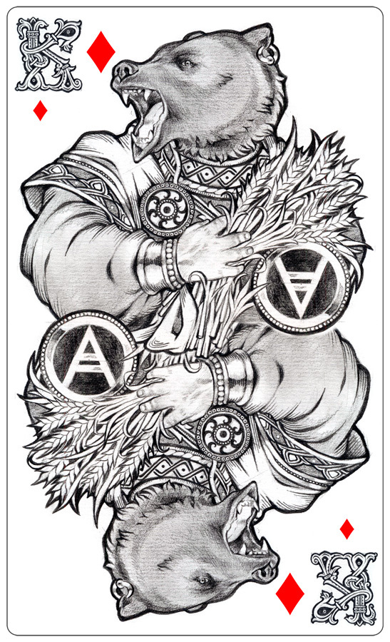 - Волос (эскиз) -