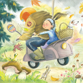 Иллюстрация из книги " Бывают папы разные  "ЭнасКнига