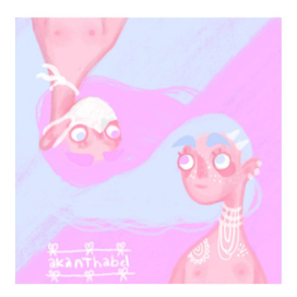 Разные, прекрасные 