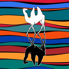 Вдали он подобен