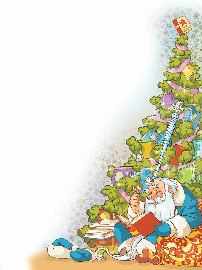 Новогодние ёлки-полки 2