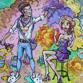 " Что хочу , то и творю "