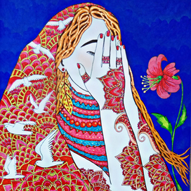 Перестань изменять мир.