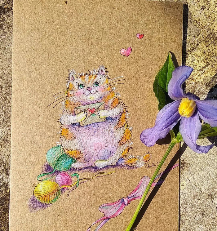 Добрые вести