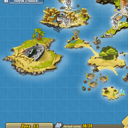 разработка элемента для компьютерной игры