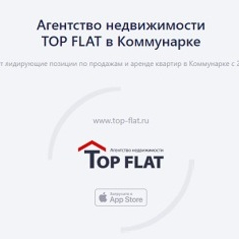  АН Top Flat – разнообразные операции с недвижимостью