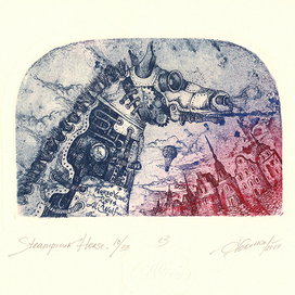 Симпанк-конь