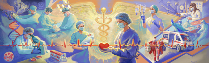 иллюстрация посвящена медикам