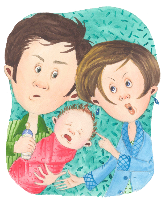 Отец семейства 