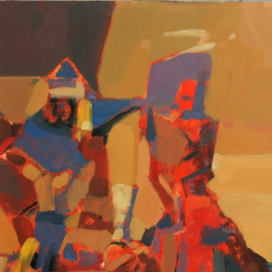 КРАСНАЯ СКАЛА