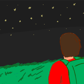 Лучик света