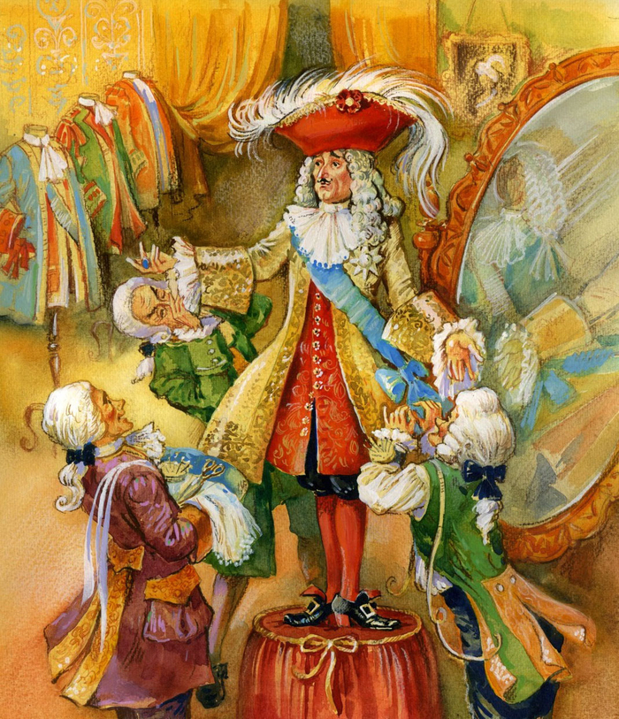 Новое платье короля