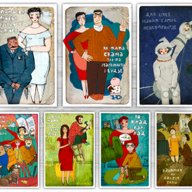 сувенирные открытки