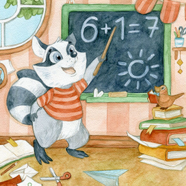 Урок в звериной школе