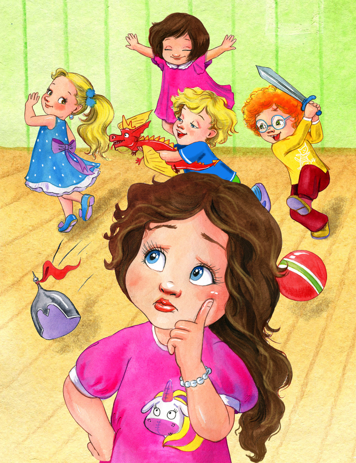 Воображуля