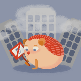 ёж против молока