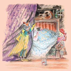 «Старый диван» Марк Шварц