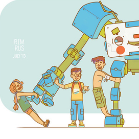 Пойдём поиграем!