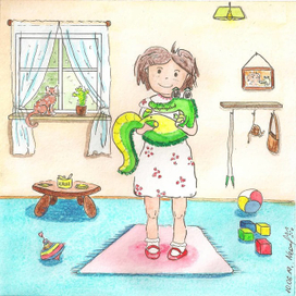 Мой новый питомец 